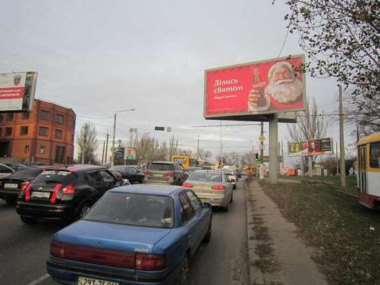Фото рекламной плоскости по адресу Миколаївська дорога (сан. «Молода Гвардія»)