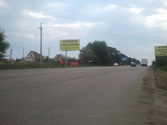 Фото рекламной плоскости по адресу Одесса - Южный 15+280 Б