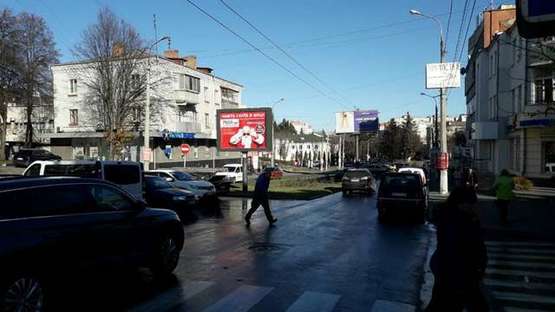 Фото рекламної площини за адресою Свободи вул., 55 (від Фуршета)
