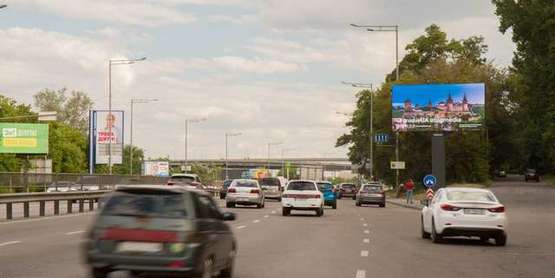 Фото рекламної площини за адресою Наддніпрянське шосе, м.Патона