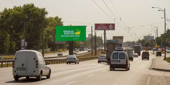Фото рекламной плоскости по адресу Велика Кільцева дорога, 87 розподілювач (в направл. Одесской пл.)