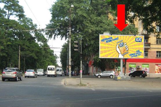 Фото рекламной плоскости по адресу Пушкина пр. / Савченка ул.