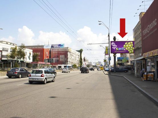 Фото рекламной плоскости по адресу Бандеры пр. (бывш. Московский пр.), 2, напротив "Фоксмарта", "Ашан", из центра