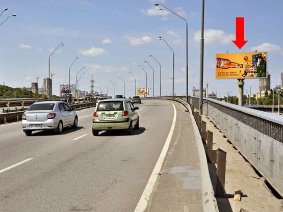 Фото рекламной плоскости по адресу Промышленная ул., мост Южный , в центр