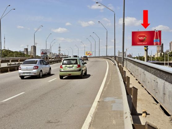 Фото рекламной плоскости по адресу Промышленная ул., мост Южный , в центр