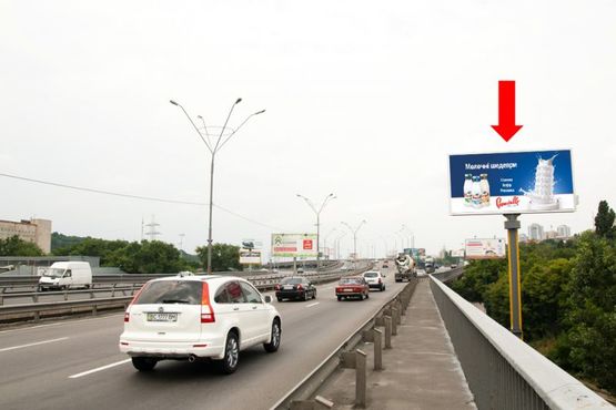 Фото рекламної площини за адресою Промышленная ул., мост Южный , в центр