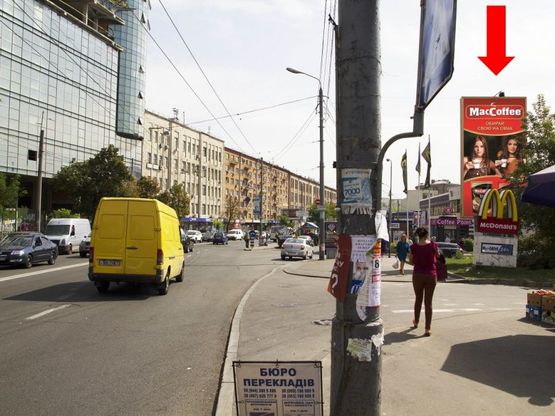 Фото рекламной плоскости по адресу Мельникова ул., 3, ст. м. "Лукьяновская", возле "McDonald's", в сторону Сечевых Стрельцов ул. (бывш. Артема ул.)