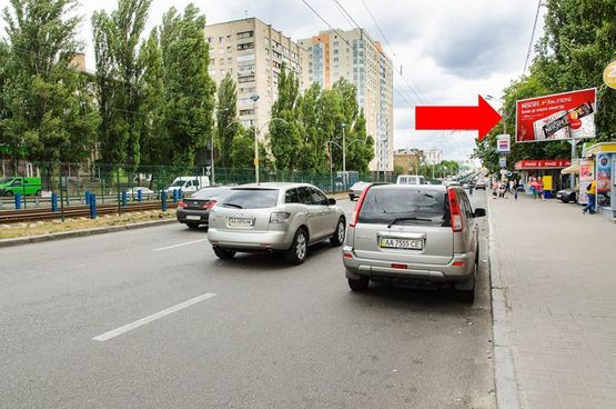 Фото рекламной плоскости по адресу Борщаговская ул., 193 / Гарматная ул., возле университета НАУ, в сторону центра