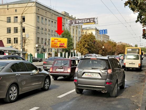 Фото рекламной плоскости по адресу Воздухофлотский пр., 24/ 2 / Курская ул., в сторону моста Воздухофлотского