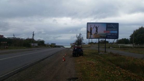 Фото рекламной плоскости по адресу Одесса - Южный 21+650 А