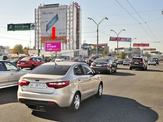 Фото рекламной плоскости по адресу Тульская пл., Бандеры пр. (бывш. Московский пр.) 12-А, "МакДональдс", ТЦ Городок, в сторону Кирилловская ул. (бывш. Фрунзе ул.)