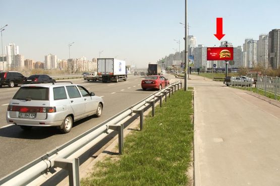 Фото рекламної площини за адресою Бажана пр. / Заречная ул., ст. м. "Славутич", от моста Южного в сторону ст. м. "Осокорки"