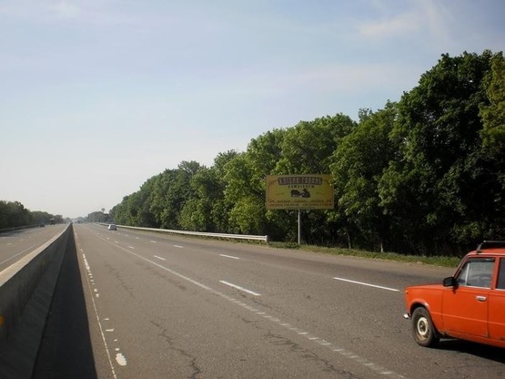 Фото рекламной плоскости по адресу Одесса - Киев 452+220