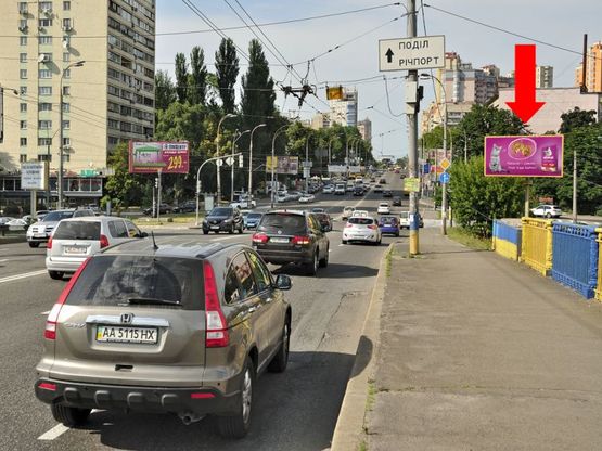 Фото рекламной плоскости по адресу Победы пр. / Черновола ул., на Воздухофлотском мосту в сторону Черновола ул.