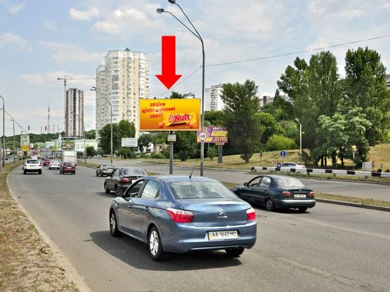 Фото рекламної площини за адресою Саперно-Слободская ул., 80м. от АЗС "Укрнафта" в сторону моста Южного