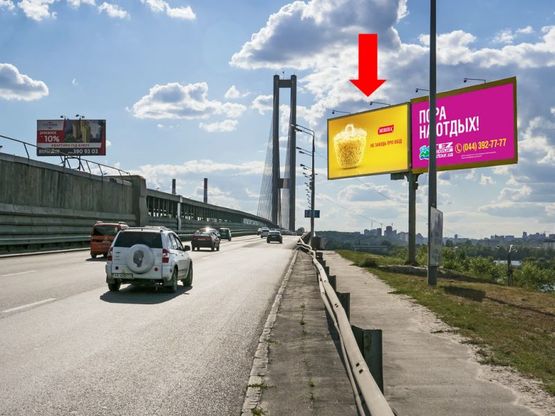 Фото рекламної площини за адресою Бажана пр., возле мост Южный , в сторону Надднепрянское шоссе, левая