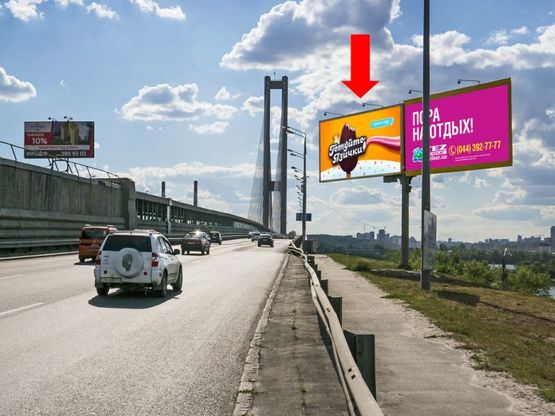 Фото рекламної площини за адресою Бажана пр., возле мост Южный , в сторону Надднепрянское шоссе, левая