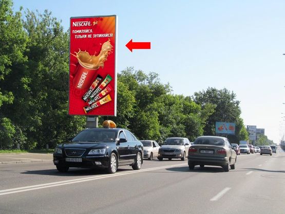 Фото рекламної площини за адресою Броварской пр., 300 м до ст. м. "Гидропарк", из центра