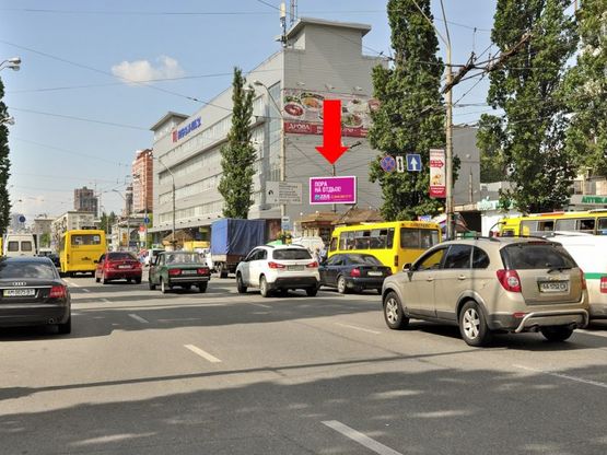 Фото рекламной плоскости по адресу Б. Васильковская ул. (бывш. Красноармейская ул.), 143/ 2, ст. м. "Лыбедская", в центр