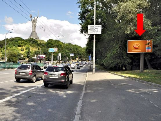 Фото рекламної площини за адресою Дружбы Народов бул. / Героев ВОВ пл., из центра