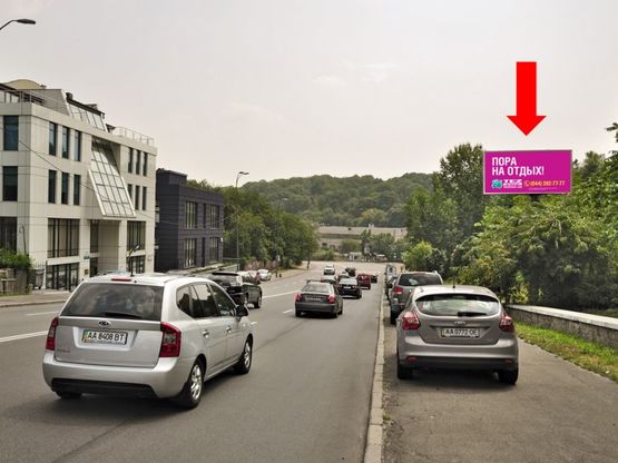 Фото рекламної площини за адресою Старонаводницкая ул., 8А, в сторону Героев ВОВ пл., Дружбы Народов бул.