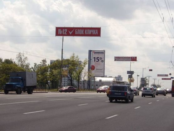 Фото рекламної площини за адресою Соборности пр. (бывш. Воссоединения пр.), 15, АЗС "Окко"