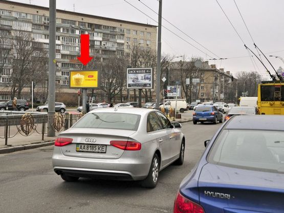 Фото рекламной плоскости по адресу Московская ул., 33 / Кловский спуск, кинотеатр "Зоряный", в сторону Алмазова ул. (бывш. Кутузова ул.)