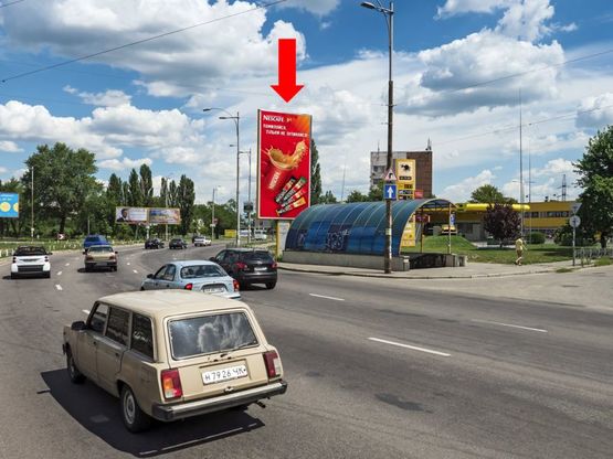 Фото рекламной плоскости по адресу Гагарина пр. / Верховного Совета бул., возле перехода, перед ТЦ "Проспект", супермаркетами "Фокстрот", "Ашан", в сторону ст. м. "Черниговская", "Эпицентра"