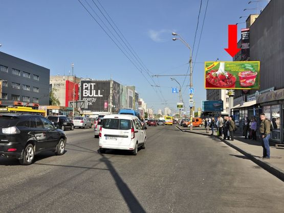 Фото рекламной плоскости по адресу Бандеры пр. (бывш. Московский пр.), 2, напротив "Фокстрот", "Ашан", из центра