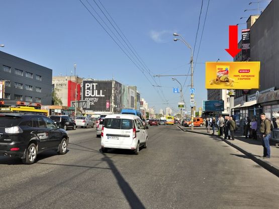 Фото рекламной плоскости по адресу Бандеры пр. (бывш. Московский пр.), 2, напротив "Фокстрот", "Ашан", из центра
