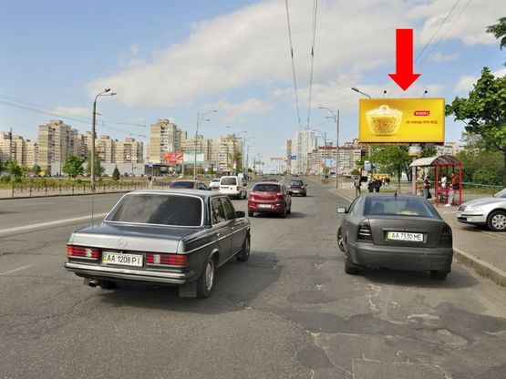 Фото рекламной плоскости по адресу Маяковского пр., 54/9 / Данькевича ул., напротив супермаркета "Billa", в сторону Цветаевой ул.