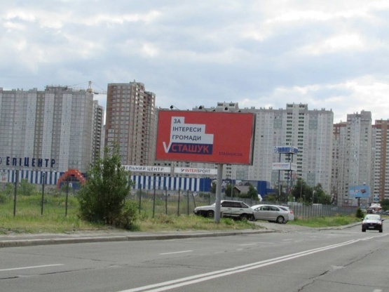 Фото рекламной плоскости по адресу Соломії Крушельницької, навпроти буд.3