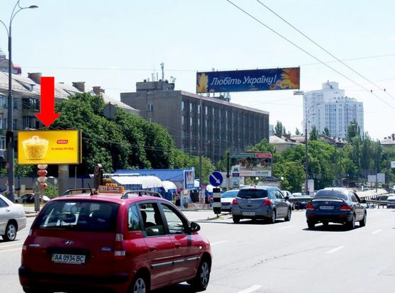 Фото рекламной плоскости по адресу Дружбы Народов бул., ст. м. "Дружбы Народов", в сторону Демеевская пл. (бывш. Московская пл.)