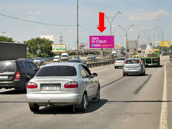 Фото рекламної площини за адресою мост Южный, разделитель, в центр