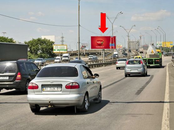 Фото рекламної площини за адресою мост Южный, разделитель, в центр