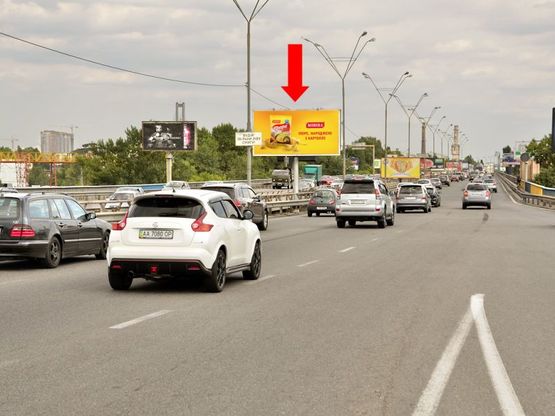 Фото рекламної площини за адресою мост Южный, разделитель, из центра