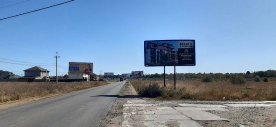 Фото рекламної площини за адресою Заболотного 4 А (трцРивьера)