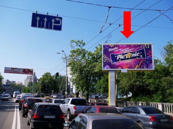 Фото рекламної площини за адресою Воздухофлотский пр., 2, мост Воздухофлотский, в сторону Соломенская пл.