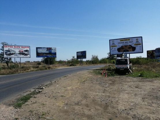 Фото рекламної площини за адресою Заболотного 5 А (трцРивьера)