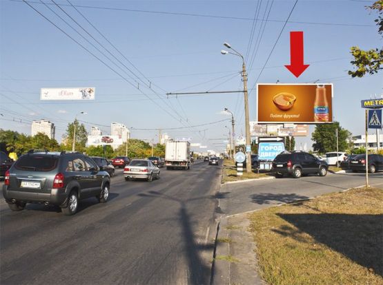 Фото рекламної площини за адресою Бандеры пр. (бывш. Московский пр.), заезд в ТЦ "METRO"