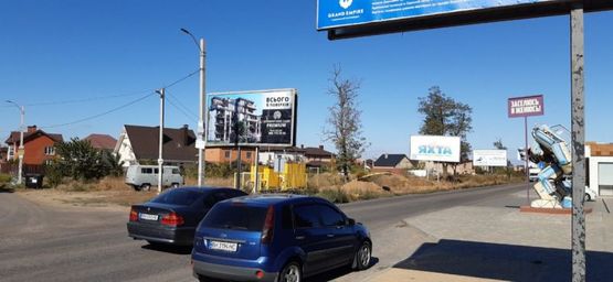 Фото рекламної площини за адресою Заболотного 6 Б (трцРивьера)