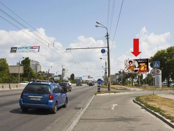 Фото рекламной плоскости по адресу Бандеры пр. (бывш. Московский пр.), 28, супермаркет "METRO", ТЦ "Блокбастер", в сторону Троещины