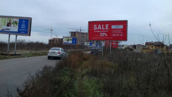 Фото рекламной плоскости по адресу Заболотного 6/1 А (трцРивьера)