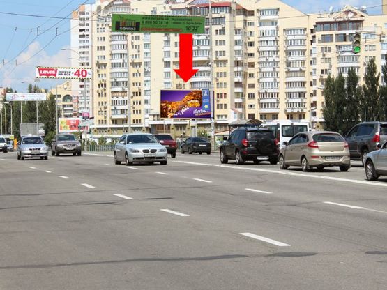 Фото рекламной плоскости по адресу Героев Сталинграда пр., 12, в сторону ж/м "Оболонские Липки"