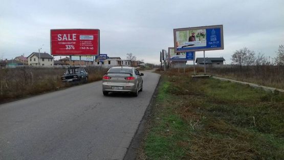 Фото рекламної площини за адресою Заболотного 6/1 Б (трцРивьера)