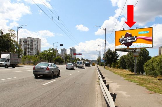 Фото рекламной плоскости по адресу Соборности пр. (бывш. Воссоединения пр.), остановка, в сторону мост Патона