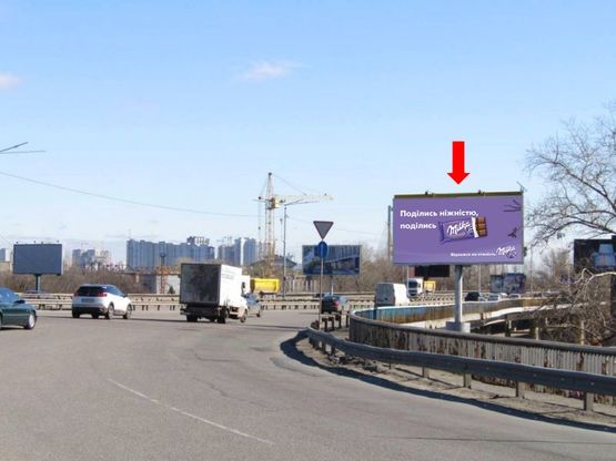 Фото рекламной плоскости по адресу Промышленная ул., мост Южный , в сторону ст. м. "Славутич"