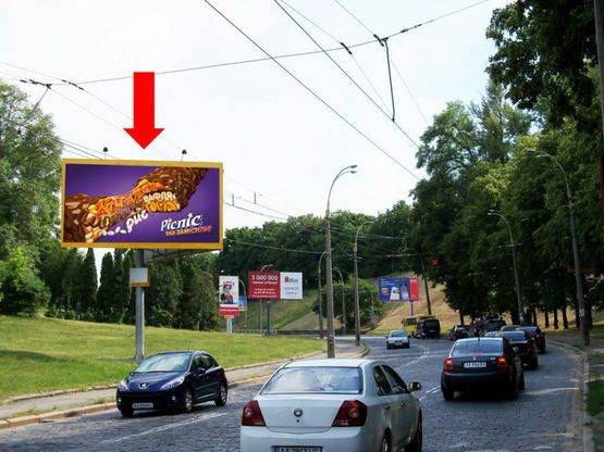 Фото рекламной плоскости по адресу Подольский спуск, в сторону центра, ТЦ "Променада"