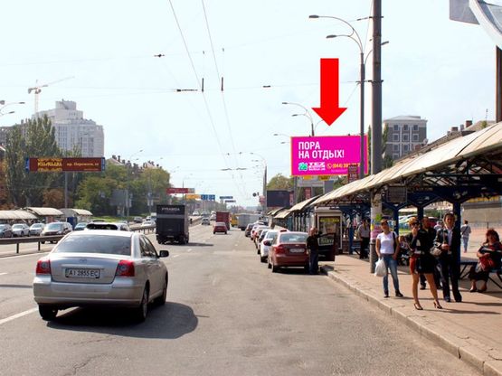 Фото рекламної площини за адресою Дружбы Народов бул., 23, ст. м. "Дружбы Народов", в сторону ст. м. "Лыбидская"