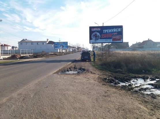 Фото рекламной плоскости по адресу Заболотного 14 A (трцРивьера)